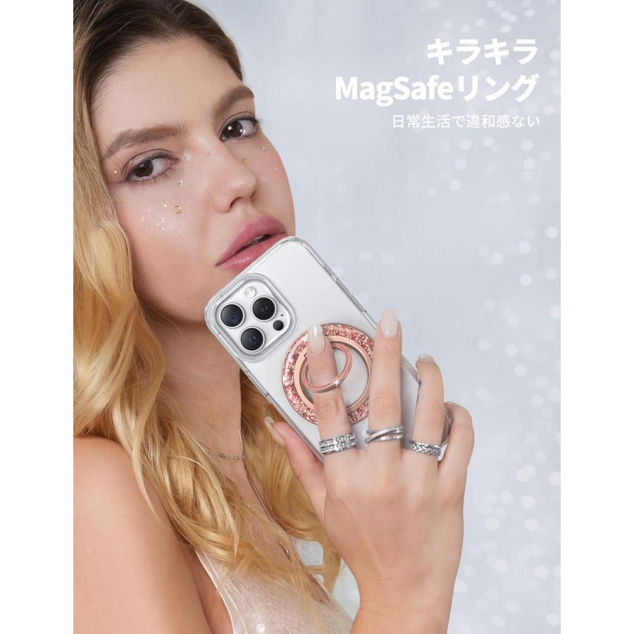 キラキラ・カチカチ回転音 Lamicall magsafe対応 スマホリング