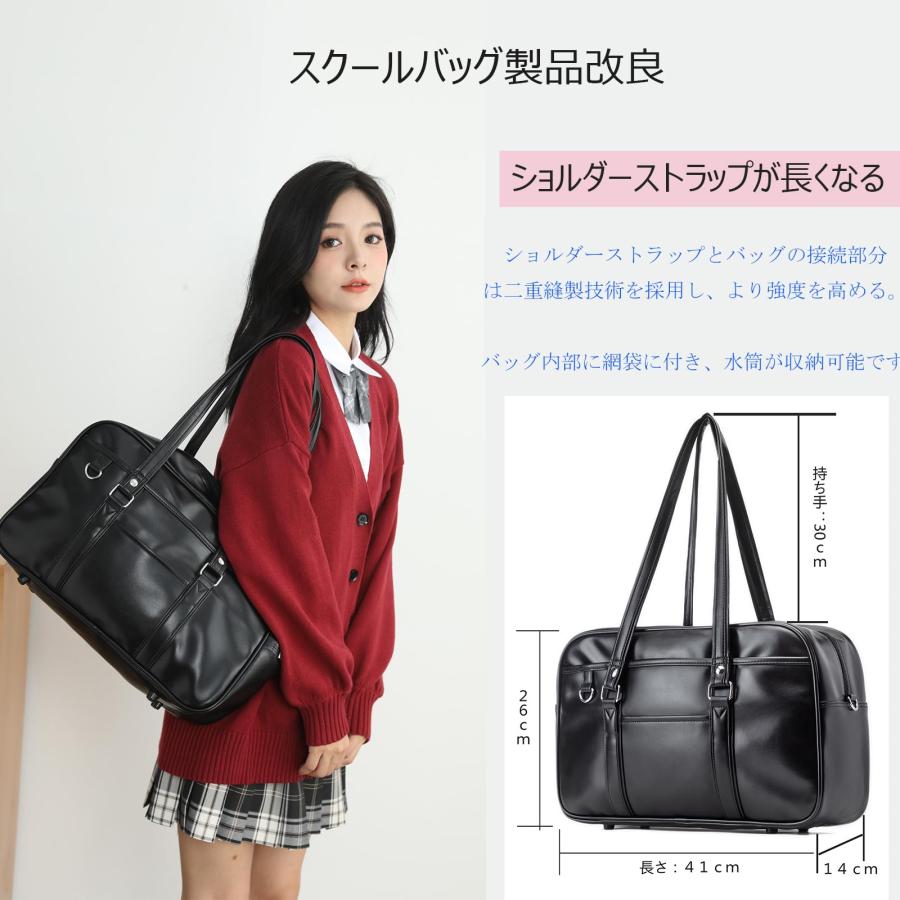 zuevichn スクールバッグ 高校生 女子 ボストンバッグ 学生 大 zuevichn スクールバッグ 高校生 女子 ボストンバッグ 学生 大