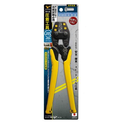 ツノダ(Tsunoda) 圧着工具 リングスリーブ用 [電気工事技能試験必携