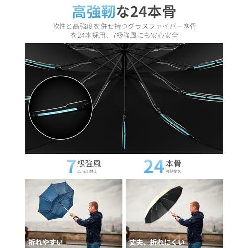 折りたたみ傘 2025新登場 超大12本骨・逆折り式・反射テープ付き