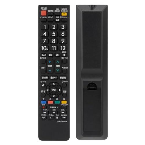AQUOS 液晶テレビ リモコン付き テレビリモコン 対応 sharp aquos シャープaquos リモコン テレビ 対応