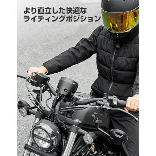 25mmアップKEMIMOTO ハンドルポスト バイク 25mmアップ rebel250専用