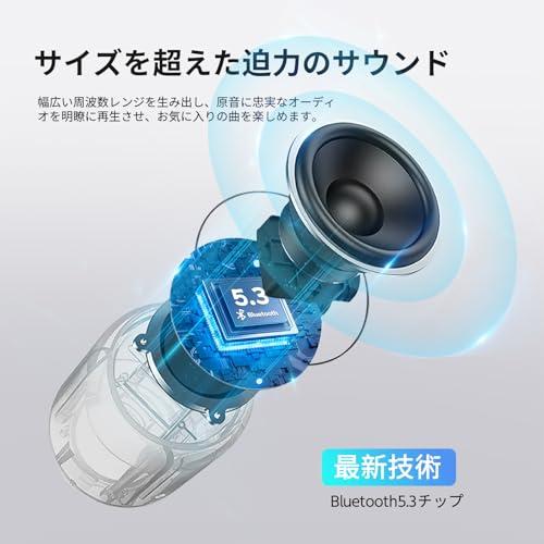 Bluetoothスピーカー ブルートゥーススピーカー IPX7防水 風呂