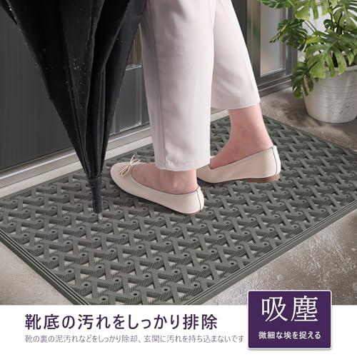 DEXI 玄関マット 屋外 泥落とし 泥抜け 滑り止め 排水 耐久性 無地
