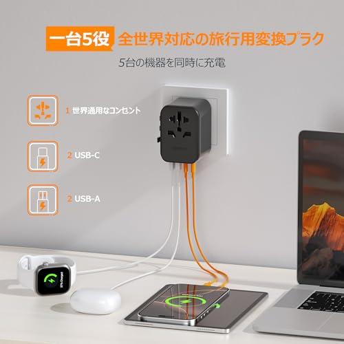 TESSAN 海外用変換プラグ 全世界対応 C/BF/O/Aタイプ変換 マルチ海外