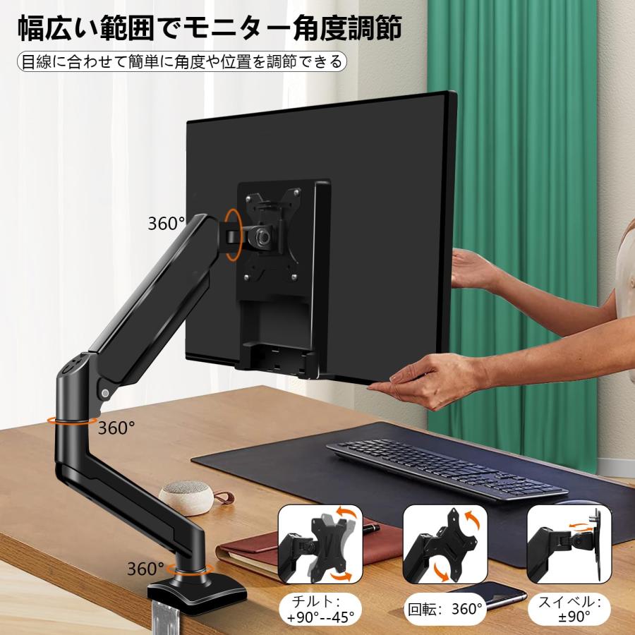 Amazonbasics モニターアーム シングル Amazon.co.jp: Amazonベーシック シングルモニターアーム ガス