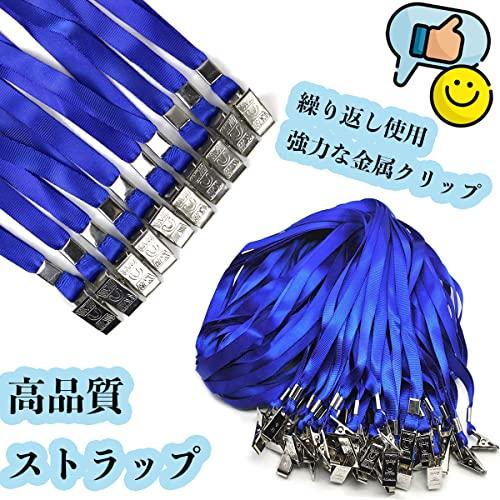 【新着商品】IDカードホルダー 首掛け ネックストラップ名札 ネームホルダー 名 Happy 名入れ レザー ネームホルダー 横型 ハート と お花 フラワー
