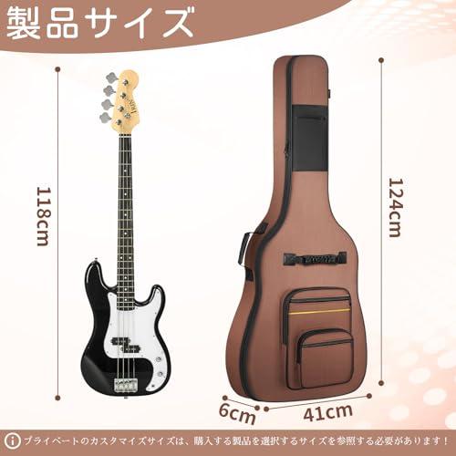 IBVIVIC エレキギターケース ソフト エレキギター エレキベース 軽量 