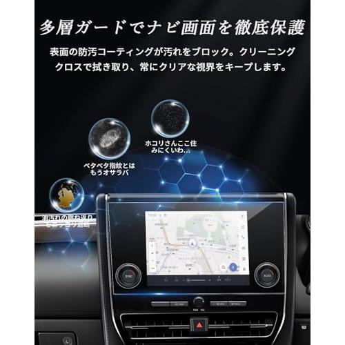 BSTW 2点セット ナビ+ 13.2インチ 後席モニター 新型 アルファード 40