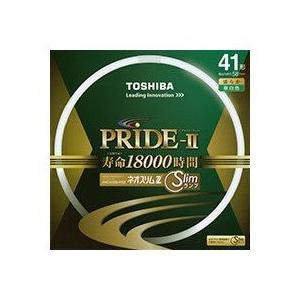 東芝(TOSHIBA) ネオスリムZ PRIDE-II(プライド・ツー) 高周波点灯専用