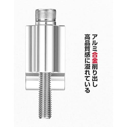 KEMIMOTO ハンドルポスト バイク 30mmアップ ハンドルスペーサー 汎用