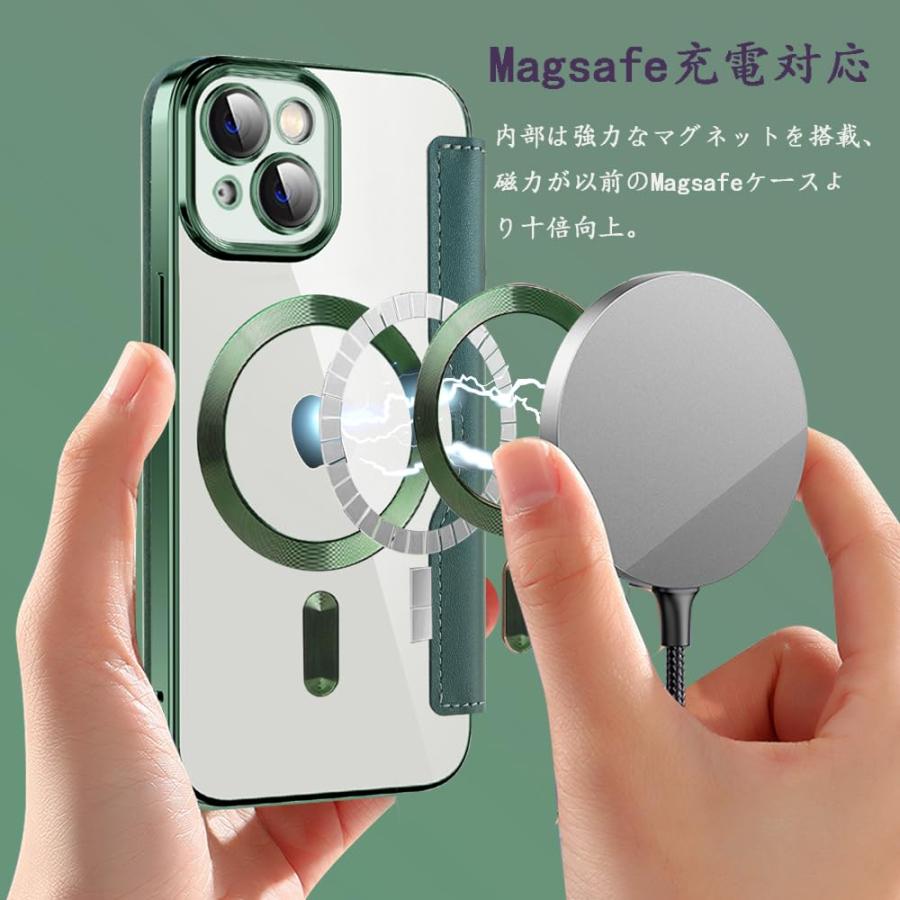 MuZiF iPhone 13 用 ケース 手帳型 Magsafe対応 クリア 背面 透明 高級