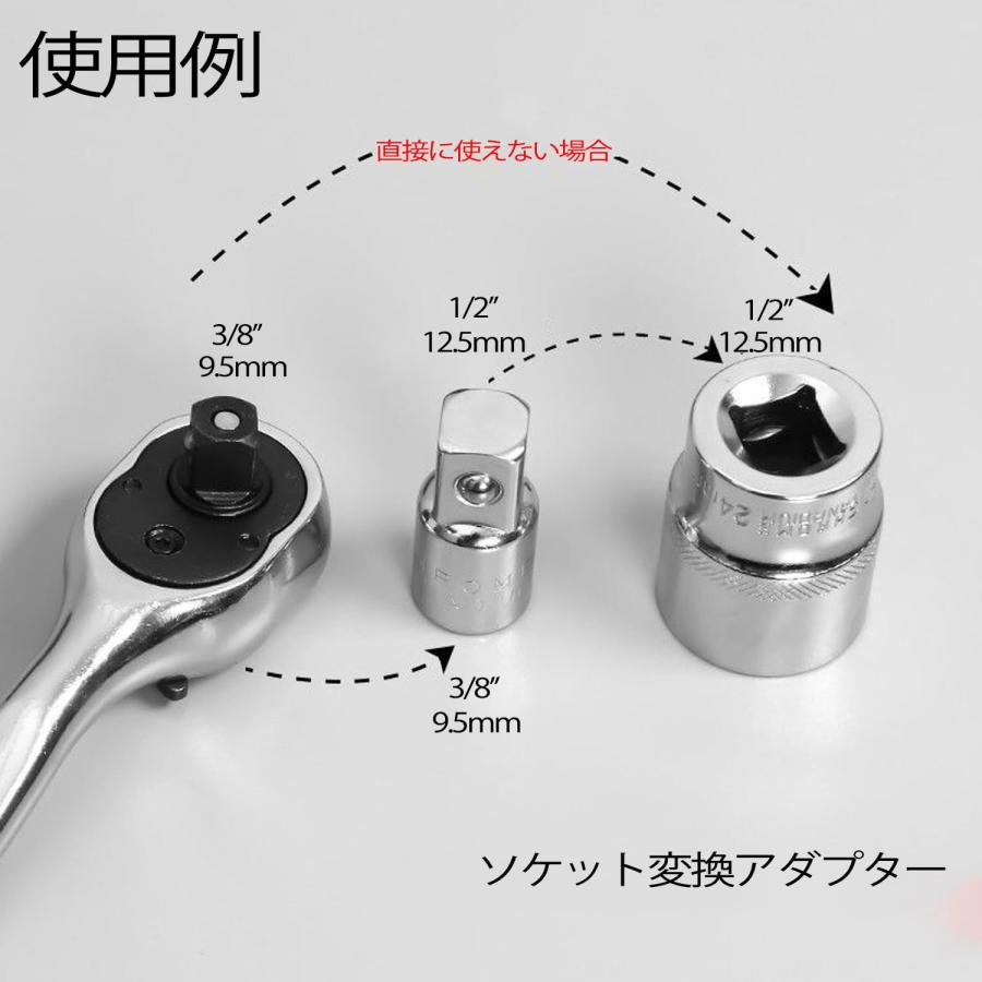HAZET ソケットアダプタ3点セット【船橋馬込店】【店頭取引限定】【中古】管理番号：ITGLRPOEWGRN 858-1 変換アダプター 1/4