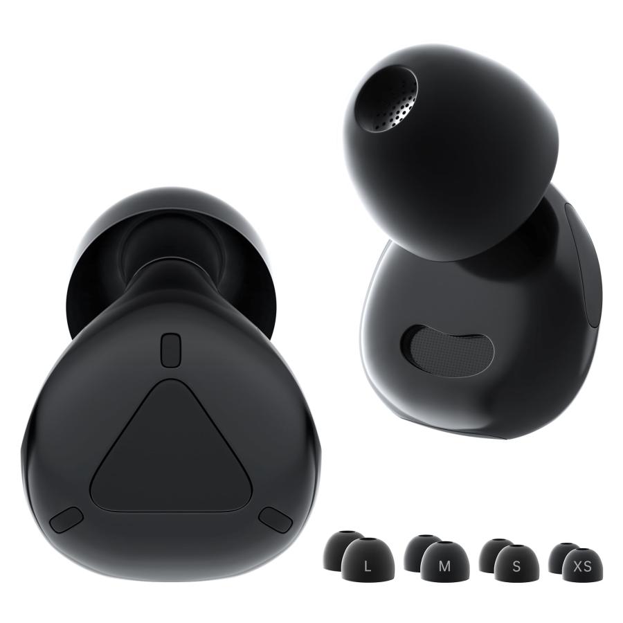 2024新型 耳栓耳栓 睡眠用 完全遮音 36db低減 快眠 安眠 騒音対策