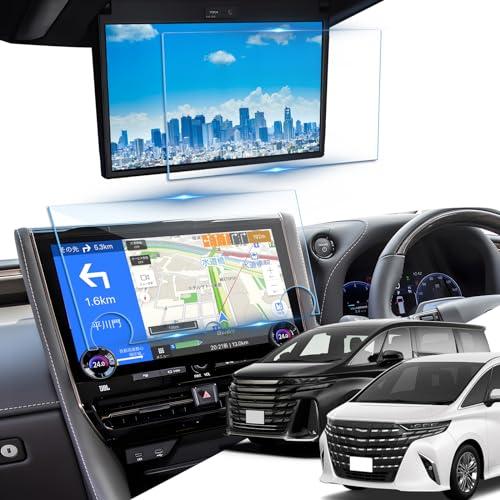 LANTU トヨタ 新型 アルファード ヴェルファイア 40系 用 ナビ+後席