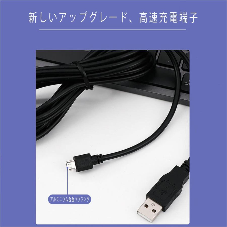 165本　Micro USB Type-B　ケーブル　　タイプ　まとめ　ps4 165本 Micro USB Type-B ケーブル タイプ まとめ ps4 165本