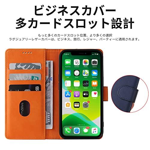 J.DL直営店 iPhone 11 ケース手帳型 11手帳 スマホケース 手帳型 携帯