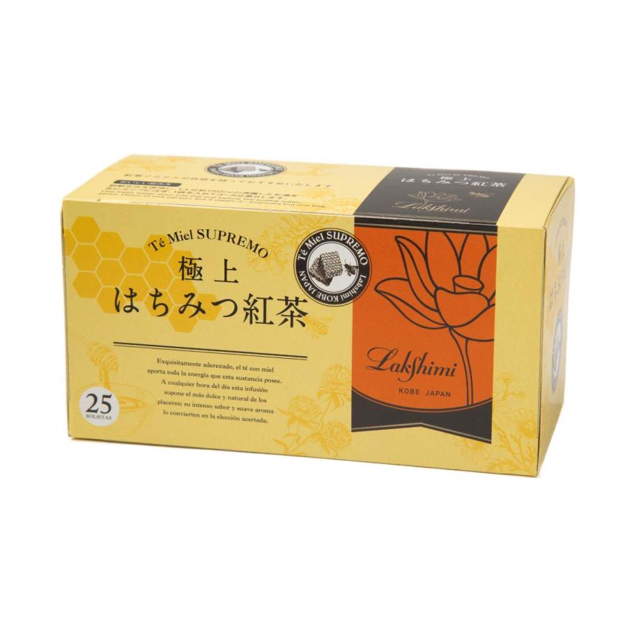 【未開封発送】ラクシュミー 極上 はちみつ紅茶 25袋入り × 6箱 Lakshimi（ラクシュミー） はちみつ紅茶 紙袋2枚付き 25包入×2箱セット
