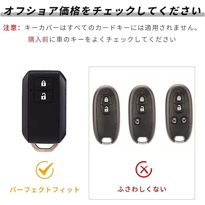OFFCURVE] SUZUKI スズキ車用 新型スイフト 新型ワゴンR