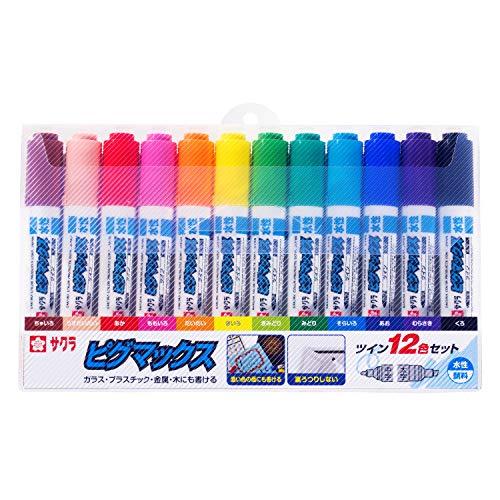 sakuraさん専用 sakuraさん専用 sakuraさん専用 Sakuraさん専用 Sakuraさん専用 Sakura