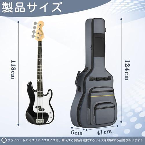 IBVIVIC エレキギターケース ソフト エレキギター エレキベース 軽量 
