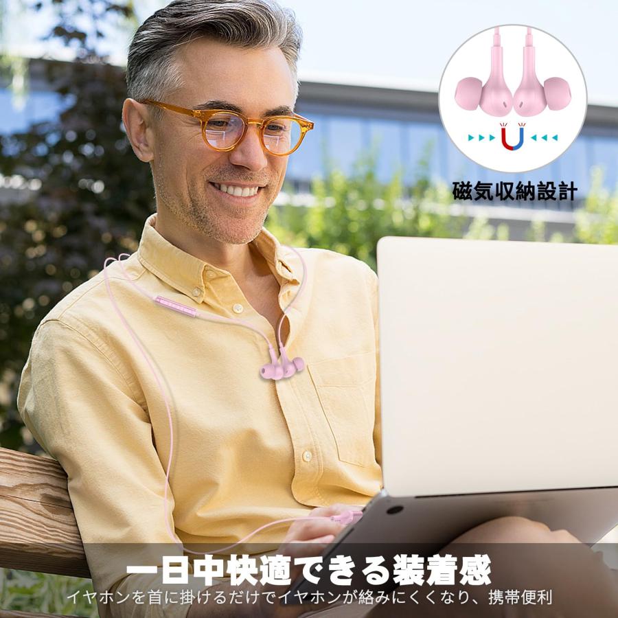 イヤフォン(パソコン用) USB イヤホン マイク付き パソコン用 有線イヤホン PC ヘッドセット