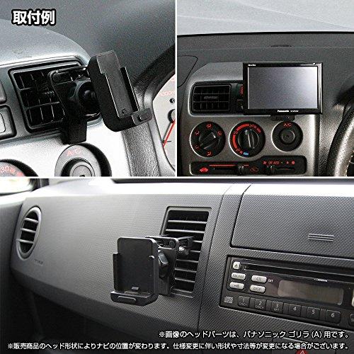 モバイクス(Movaics) パナソニック ゴリラ SSD ポータブル カー 