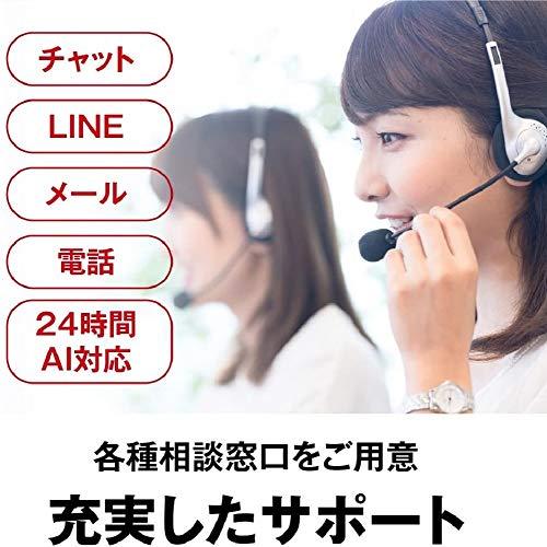 バッファロー BUFFALO ワイヤレス 無線 フルキーボード 静音マウス