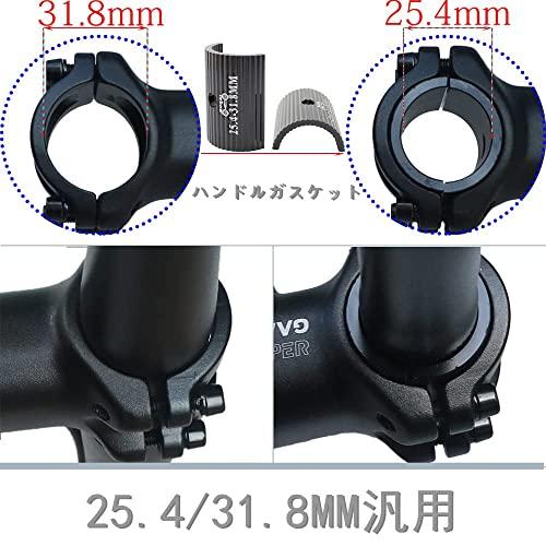 MC2 ステム、ハンドルバー 51EpdlkjTnL._UF350,350_QL80_.jpg