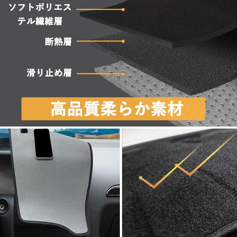 新型 スズキ ハスラー 2代目 MR52S MR92S ダッシュボードマット 車種専用設計 HUSTLER 日焼け防止 車内 ダッシュボードカバー ダッシュボード 保護マット インテリア アクセサリー 内装パーツ (ハスラー MR52S MR92S) 0 スズキハスラー専用 おしゃれ ハスラー ダッシュ ボード Amazon ZdeduoCar ダッシュボードマット スズキ ハスラー MR52S  MR92Sに適用 Suzuki Hustler専用設計 UVカット 断熱フランネル ダッシュボードカバー 反射軽減 滑り止め仕様 ダッシュボード  保護マット 簡単取付 インテリア保護 ダッシュボードマット 車 バイク