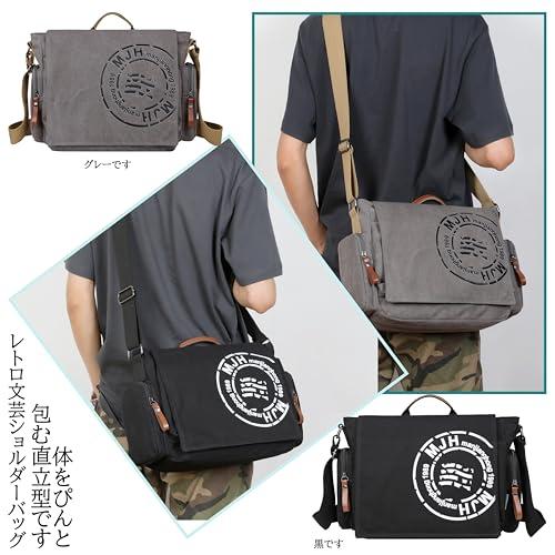 RAKEE] ショルダーバッグ トート メンズ メッセンジャーバッグ 帆布