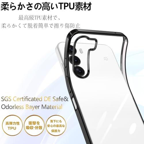 ZTE nubia S 5g ケース クリア Nubia 5G A403ZT ヌビアs スマホケース