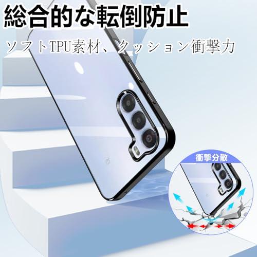 美品　nubia S ホワイト 6.7インチ 5G対応　ケース付 楽天市場】【最大10％OFFクーポン+P10倍】 nubia S 5G ケース nubia S