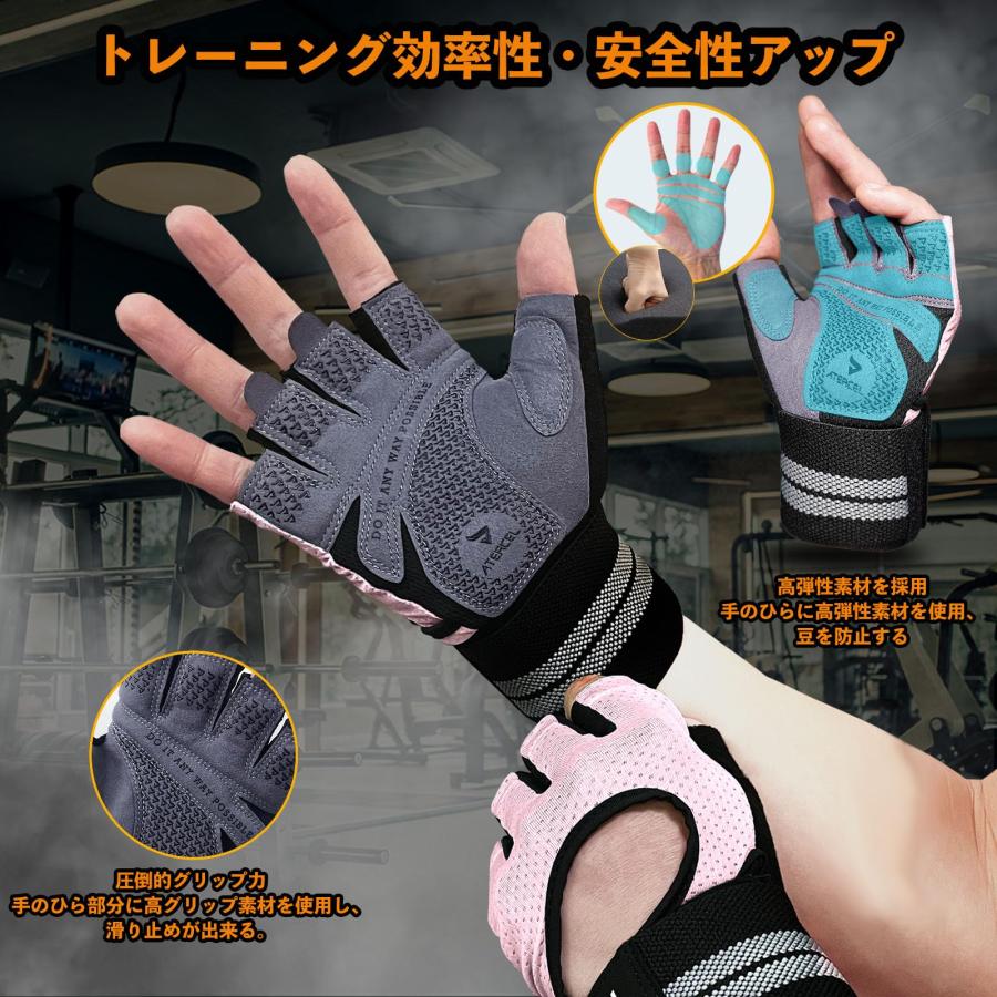 トレーニンググローブ 筋トレグローブ スポーツグローブ リストフラップ 手首固定 楽天市場】トレーニンググローブ 筋トレ グローブ スポーツ