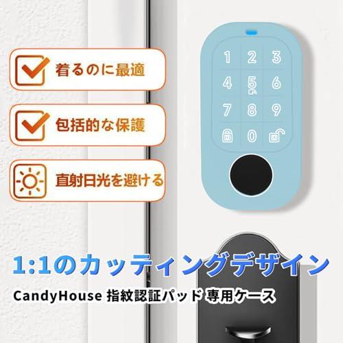 新登場For Candy House キャンディハウス スマートロック SESAMEタッチ