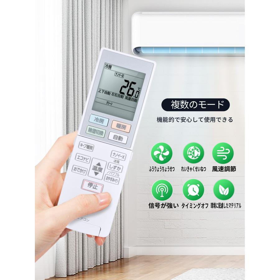 エアコンリモコン ACXA75C17340 for Panasonic パナソニック（国家