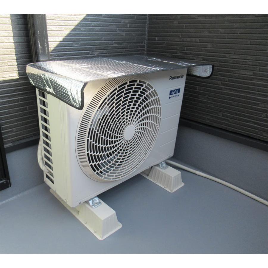 ジェーシープラス(Jc Plus) エアコン室外機 サンガード 20347 室外機
