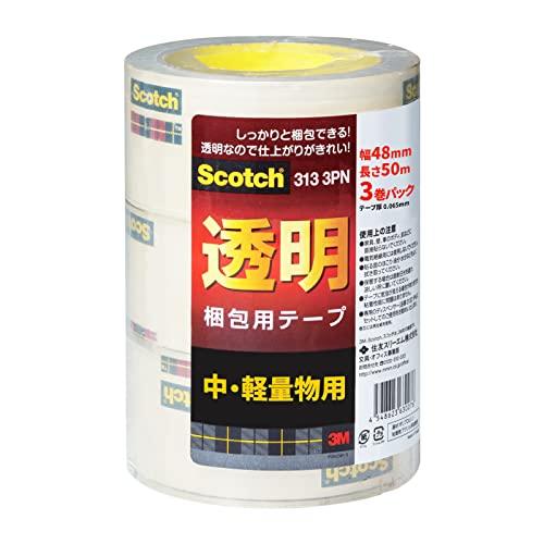 3M スコッチ ガムテープ 梱包テープ 中軽量用 48mm×50m 3巻パック 313