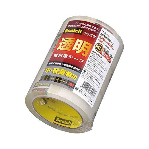 3M スコッチ ガムテープ 梱包テープ 中軽量用 48mm×50m 3巻パック 313