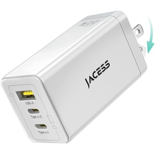 65w PD 急速充電器 超軽量・極小型 三台同時充電 type c usb GaNIV技術