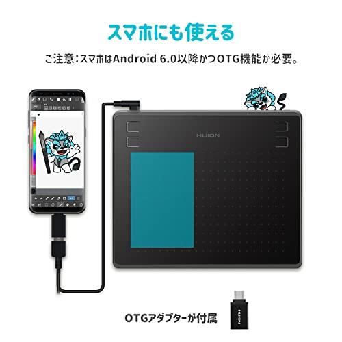 HUION ペンタブレット HS64 ペンタブ 板タブ スマホ対応 android対応 
