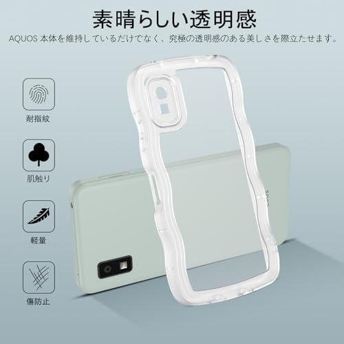 VENINGO AQUOS wish3 ケース SH-53D カバー クリア ウェーブ おしゃれ