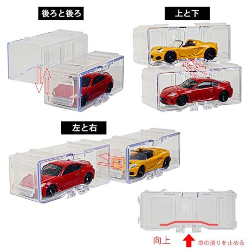 最終価格　トミカ 非売品ディスプレイケース40台収納　たのめる便発送 トミカ収納ケース 40台・ロング20台 アクリル障子付 メープル色