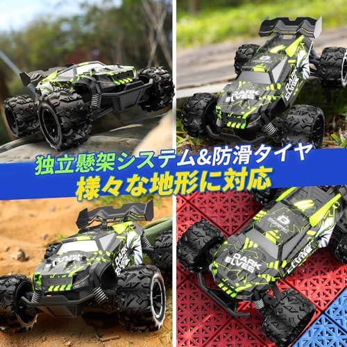 DEERC ラジコン ラジコンカー オフロード 子供向け リモコンカー 電動