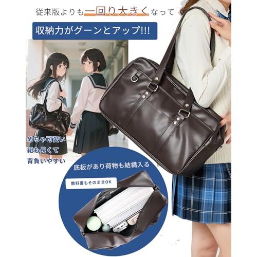 【新着商品】スクールバッグ 合皮 ロゴ 刺繍 通学用 高校生 男女兼用 革 スク EASTBOY（イーストボーイ） スクールバッグ 合皮 女子 茶 黒 ブラウン