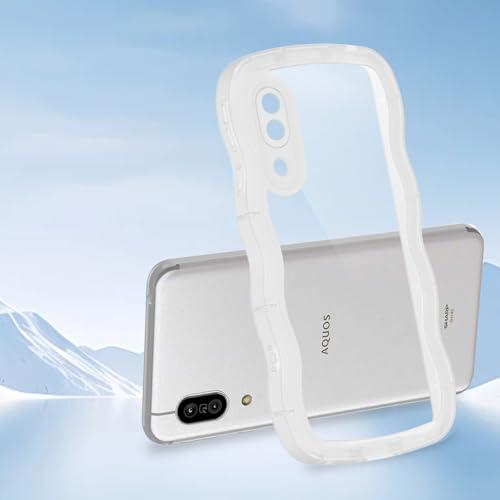 HILEGENER AQUOS Sense3/Android One S7 かわいい ケース うねうね