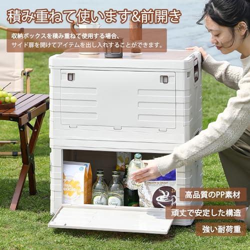 LongYi 収納ボックス 折り畳みコンテナ 木製の蓋付き 折りたたみ 収納ケース 取っ手付き コンテナ ボックス キャンプ 大容量 アウトドア