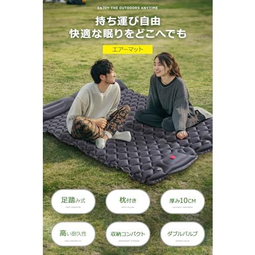 エアーマット キャンプ マット25秒膨らむ・10CM厚さ足踏み式 無限連結