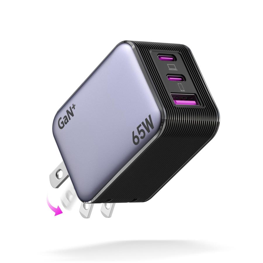 65W 充電器 type-c 業界超ミニ・超軽量・三台同時充電タイプc usb c