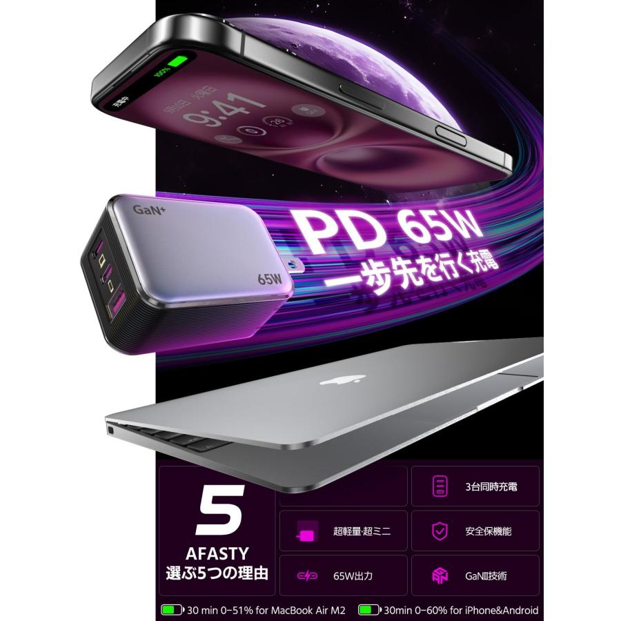 大画面タブレット　Type-C 長時間使用可能　急速充電　グレー e86106e8e34db0f88199fd9b5632c8